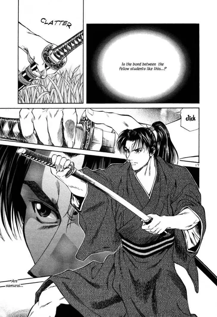 Getsu Seiki - Sayonara Shinsengumi Chapter 14 18